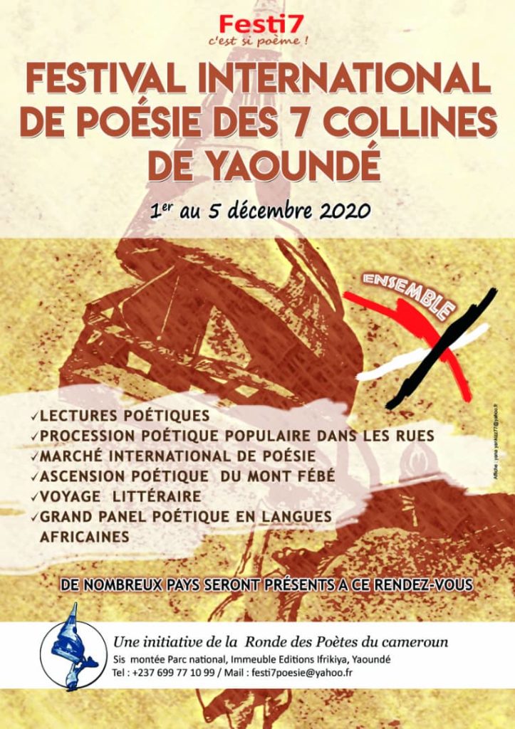 Festival International de poèsie des 7 collines de Yaoundé