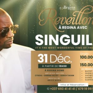 Singuila concert à Regina Home Douala